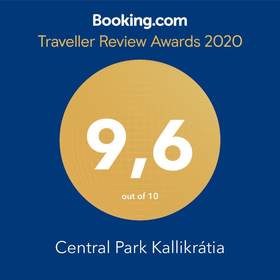 Central Park Kallikrátia Nea Kallikrateia Kültér fotó